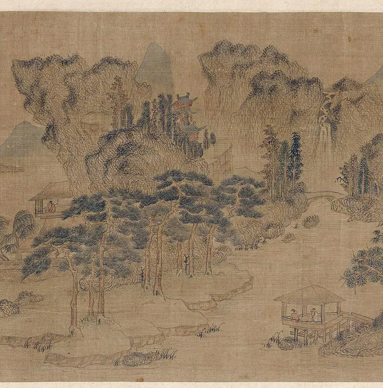 传元王蒙《溪山无尽图卷》_11