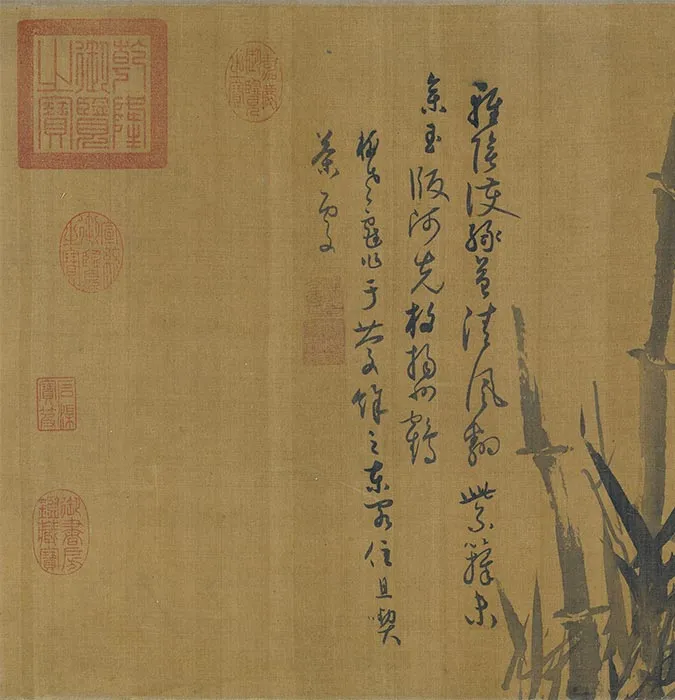 吴镇水墨竹《竹谱卷》_01