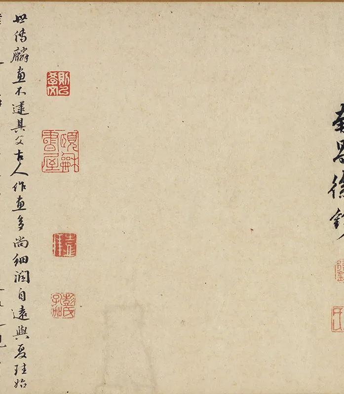 传马麟花卉画《豆蝶图》卷_02