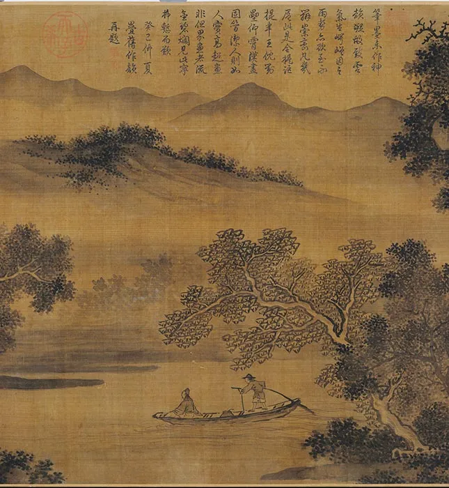 吴镇山水画《夏山欲雨图》卷_09