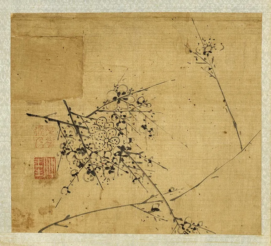 元吴镇墨梅图《以介眉寿册》_01