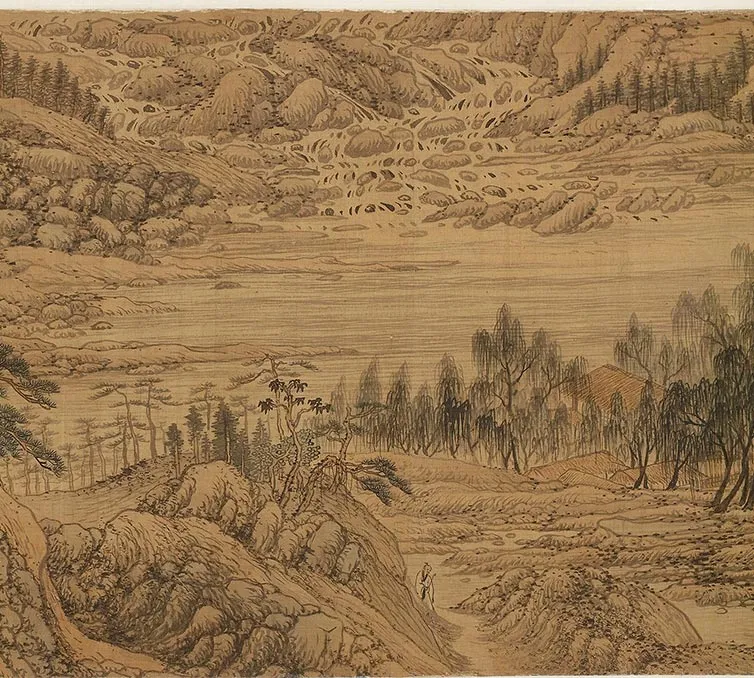 王蒙《仿王右丞辋川图》卷_13