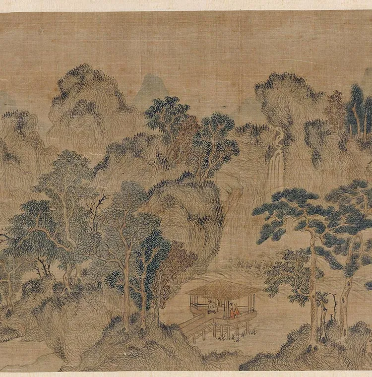 传元王蒙《溪山无尽图卷》_17