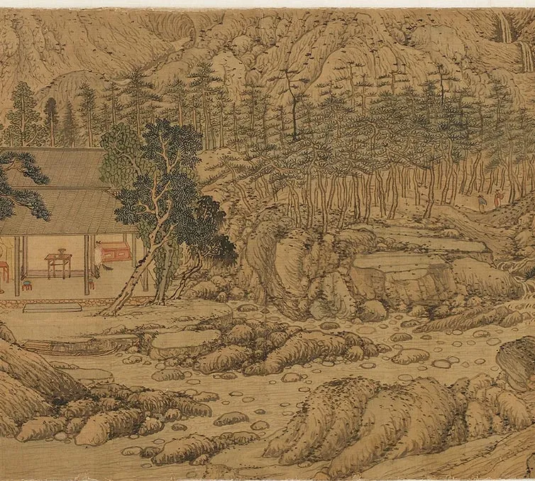 王蒙《仿王右丞辋川图》卷_11