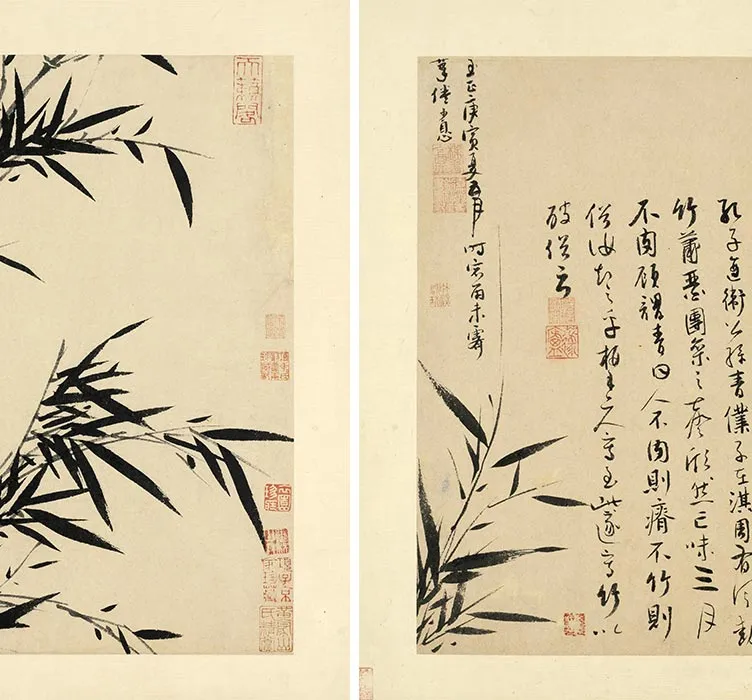 吴镇《墨竹谱册》_17