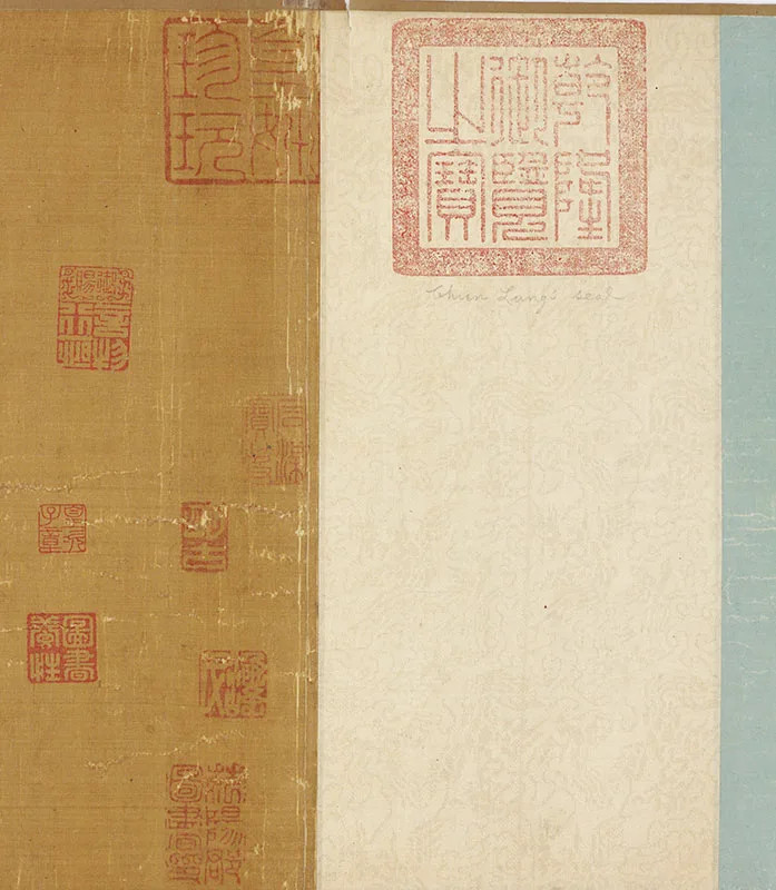 传马麟花卉画《豆蝶图》卷_13