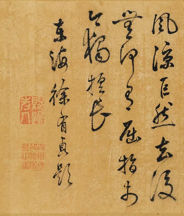 元吴镇画山水卷_01