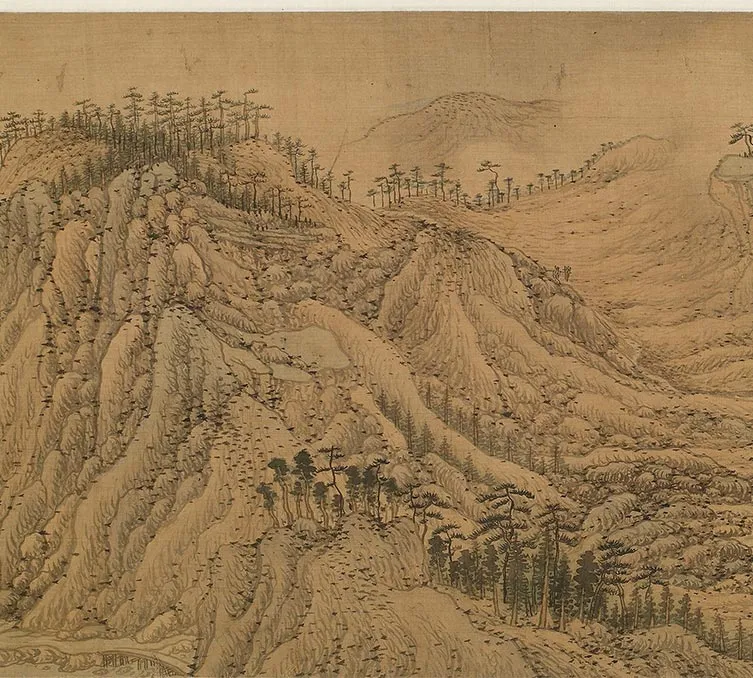 王蒙《仿王右丞辋川图》卷_28