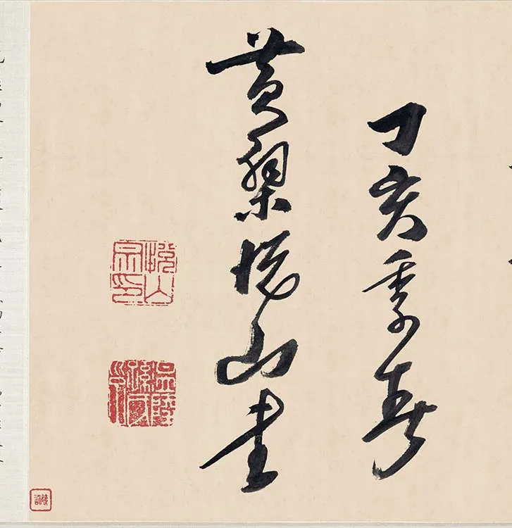 樊沂《兰亭修禊图卷》全卷_06