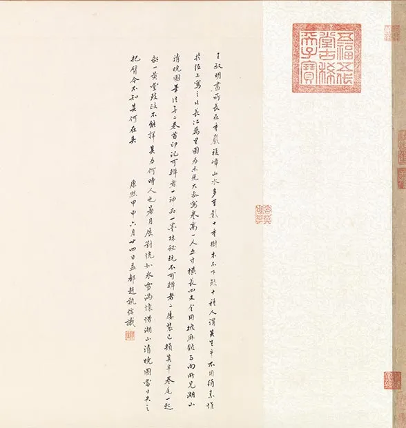 王蒙《长江万里图卷》全卷_01