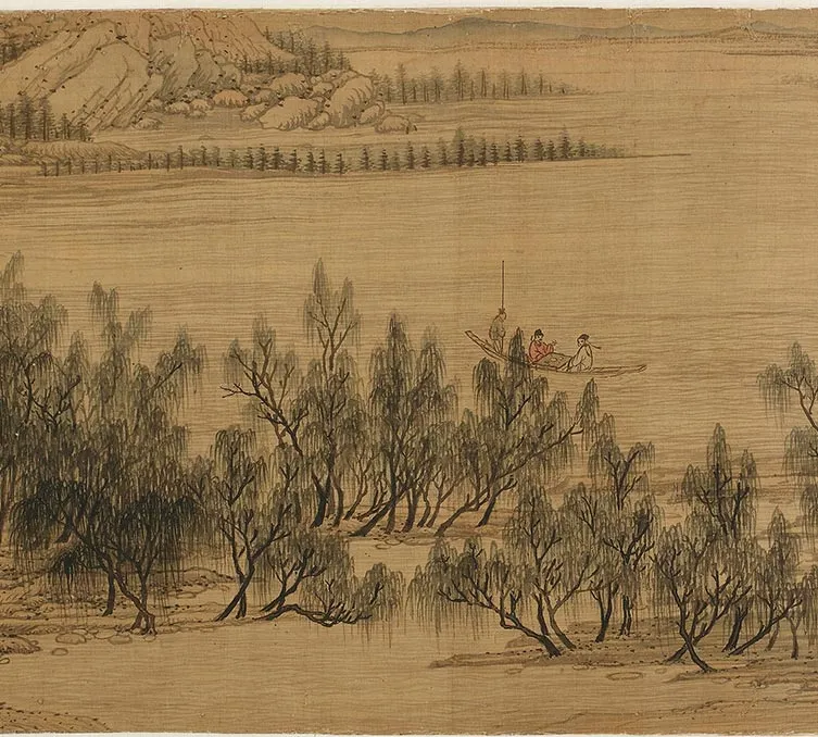 王蒙《仿王右丞辋川图》卷_14