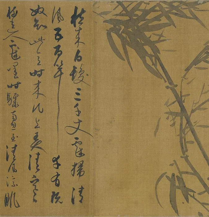 吴镇水墨竹《竹谱卷》_11