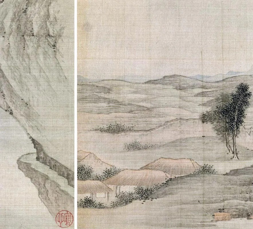 清谢荪《画山水图册》_07