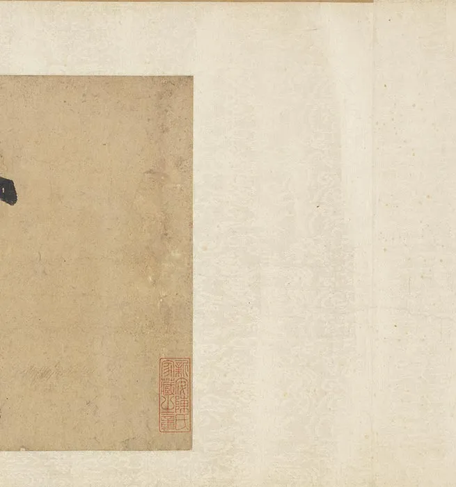 元人合笔陶九成竹居诗画卷_28