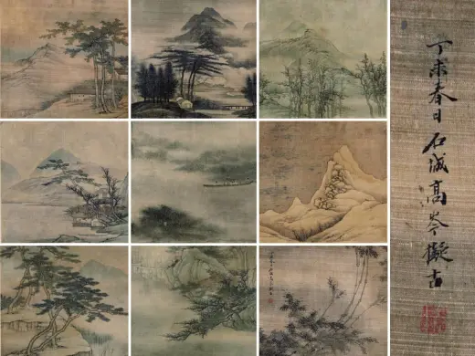 高岑拟古山水画册（共10幅） - 国画作品高清大图下载- 集古作网