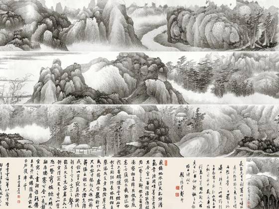 龚贤水墨山水《赠长翁山水卷》