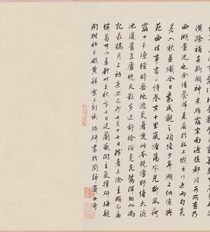 马麟《荷乡清夏图卷》_01