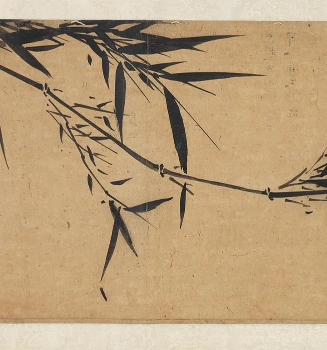 元人合笔陶九成竹居诗画卷_11