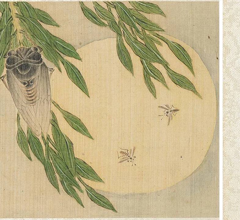 樊圻山水花卉册_14