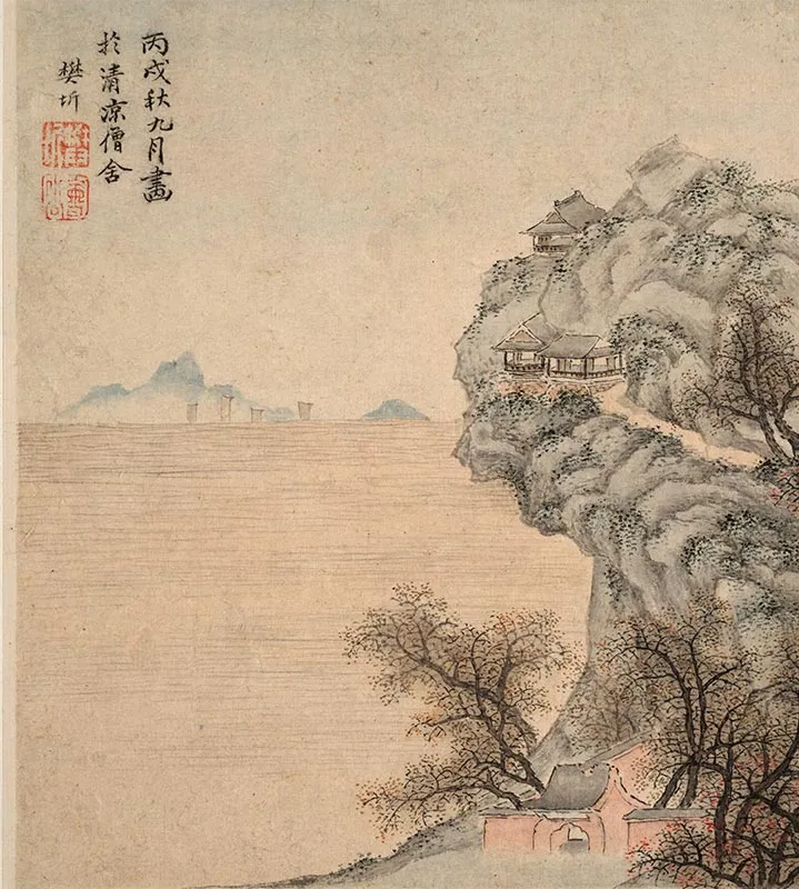 清樊圻山水图册_01