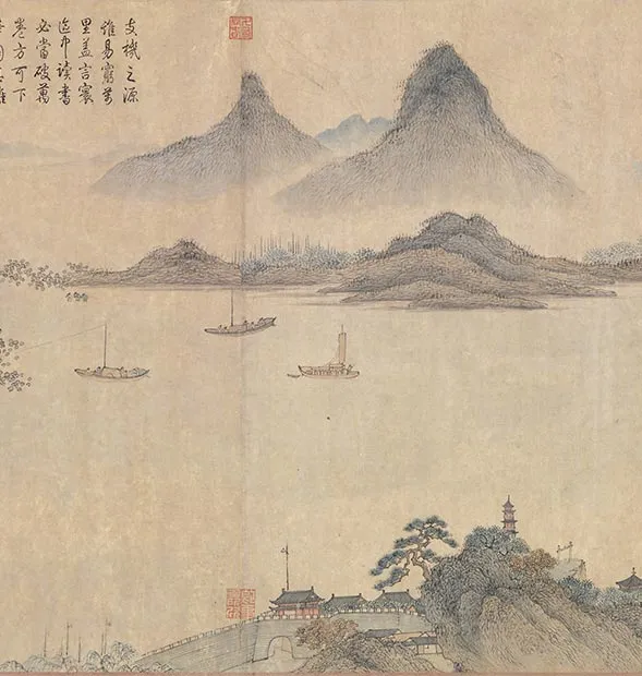 王蒙《长江万里图卷》全卷_10