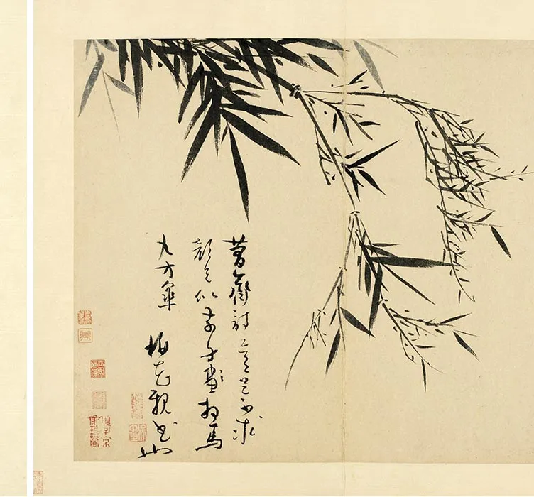 吴镇《墨竹谱册》_08