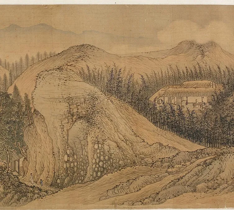 王蒙《仿王右丞辋川图》卷_08