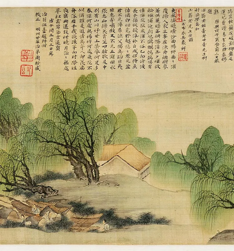 樊圻《柳村渔乐图》卷_18
