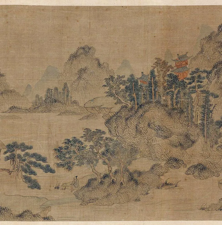 传元王蒙《溪山无尽图卷》_20