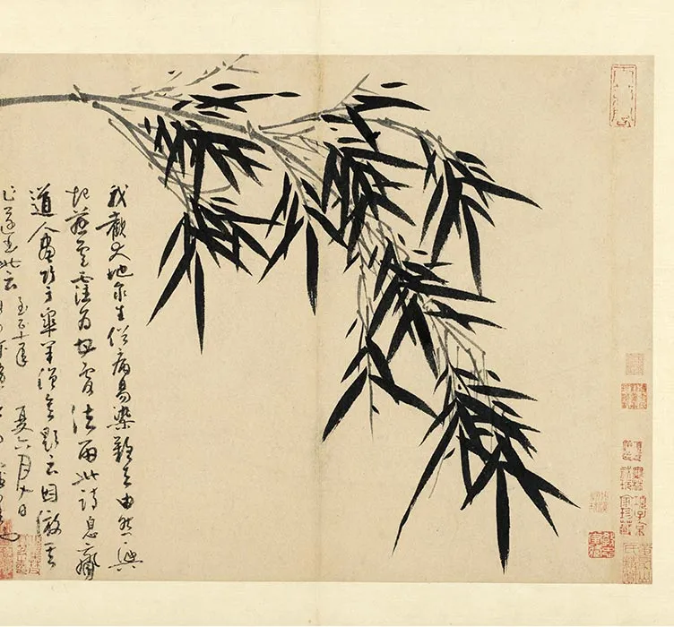 吴镇《墨竹谱册》_07