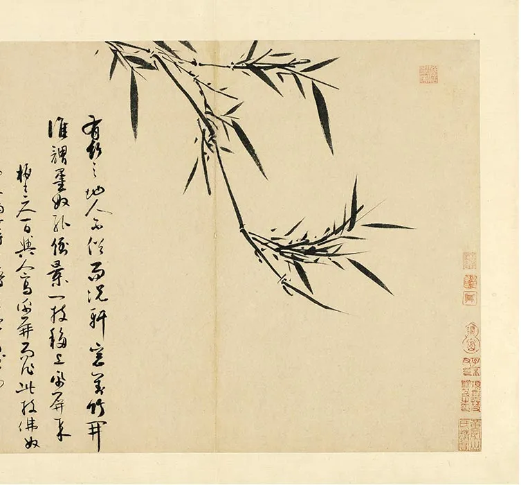 吴镇《墨竹谱册》_20