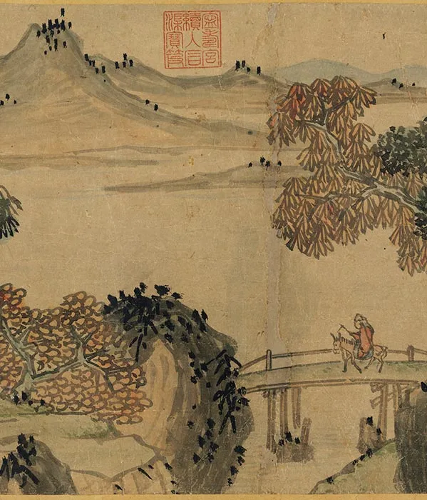元吴镇画山水卷_11