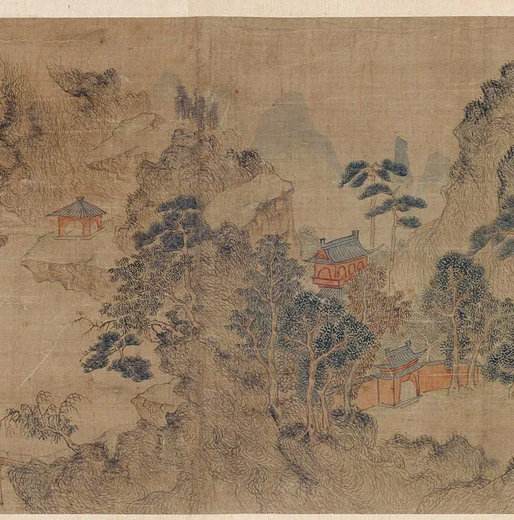 传元王蒙《溪山无尽图卷》_15