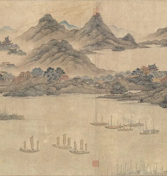 王蒙《长江万里图卷》全卷_24