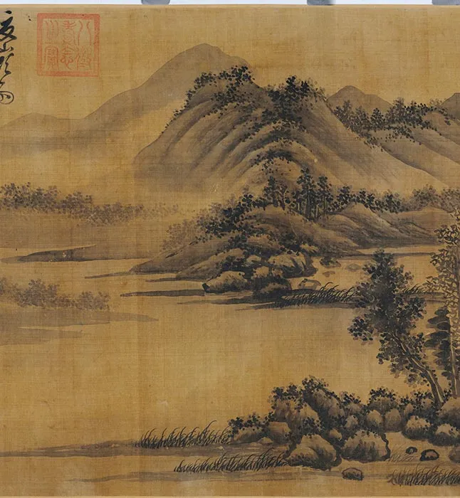 吴镇山水画《夏山欲雨图》卷_04