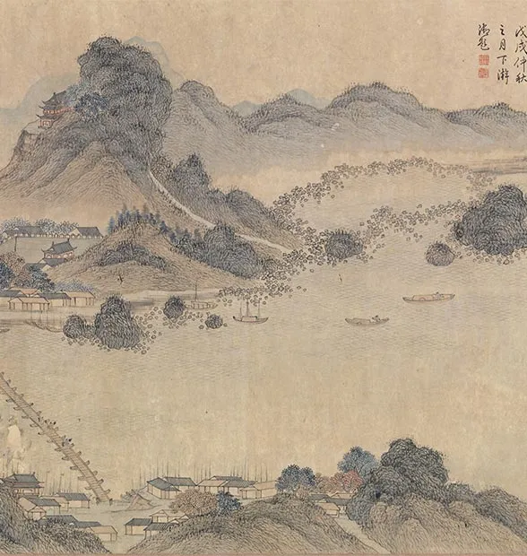 王蒙《长江万里图卷》全卷_08