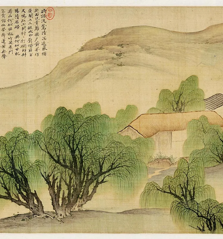 樊圻《柳村渔乐图》卷_19