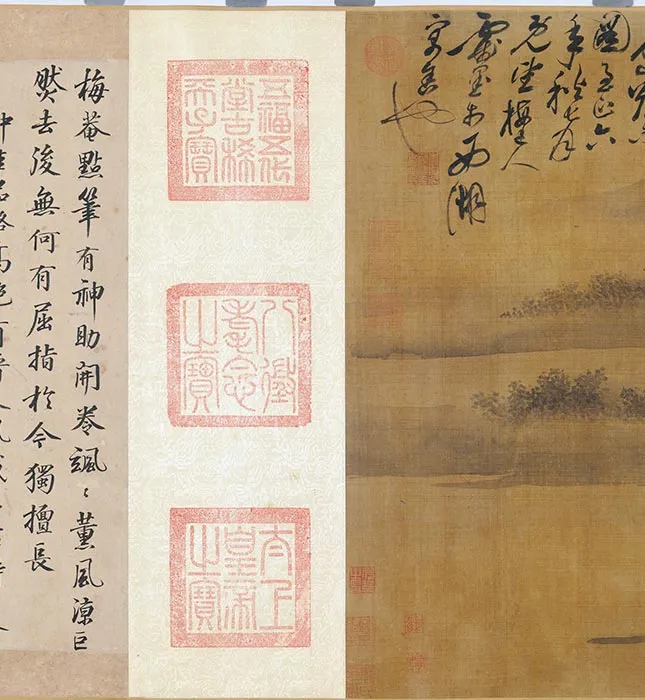 吴镇山水画《夏山欲雨图》卷_03