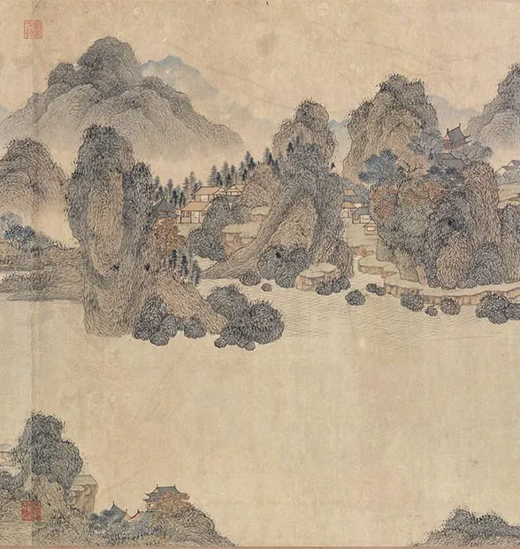 王蒙《长江万里图卷》全卷_16