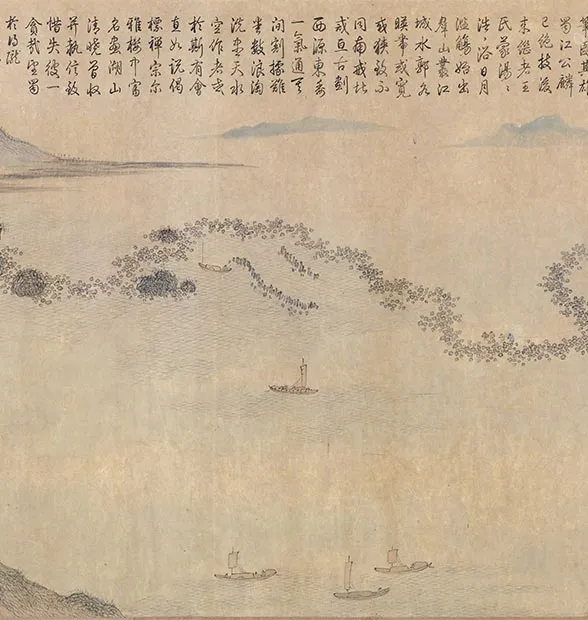 王蒙《长江万里图卷》全卷_09