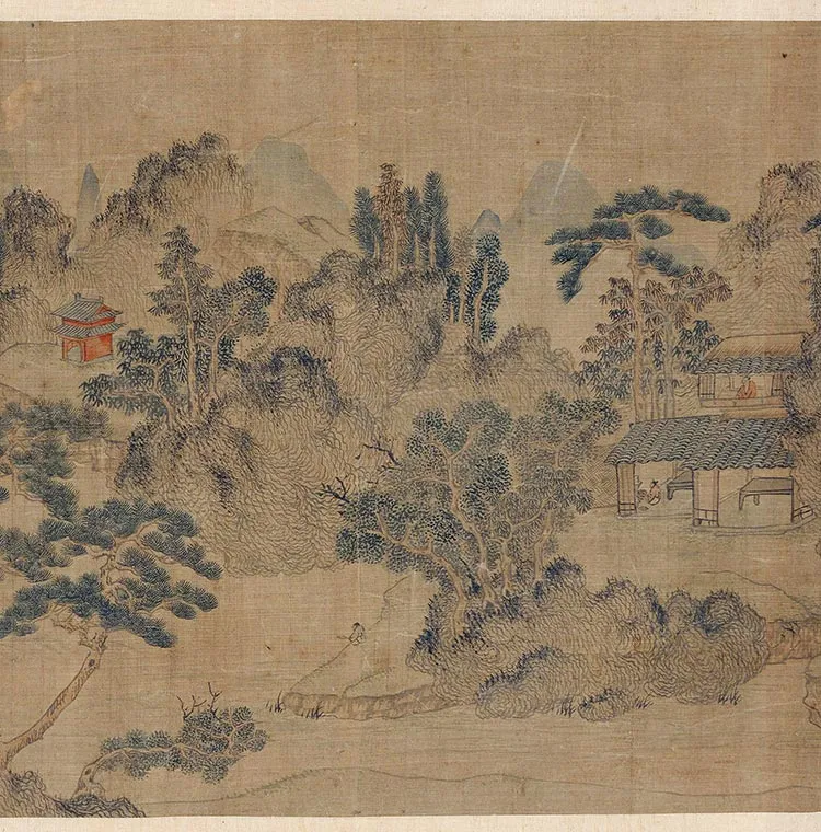 传元王蒙《溪山无尽图卷》_18