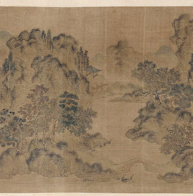 传元王蒙《溪山无尽图卷》_12