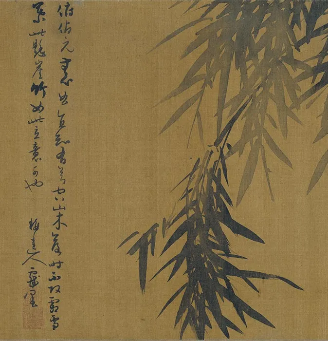 吴镇水墨竹《竹谱卷》_08