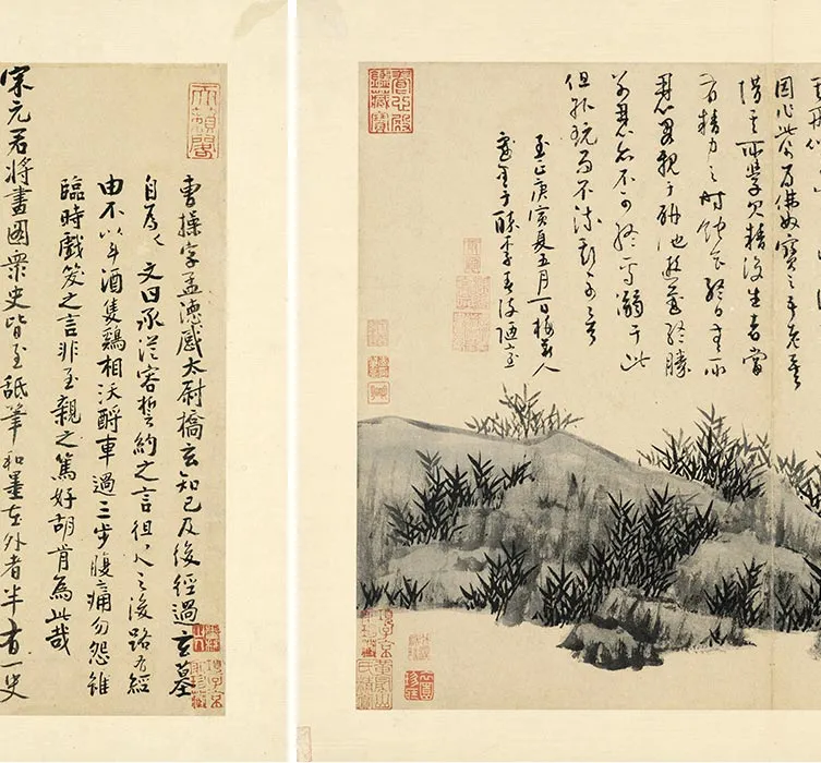 吴镇《墨竹谱册》_23