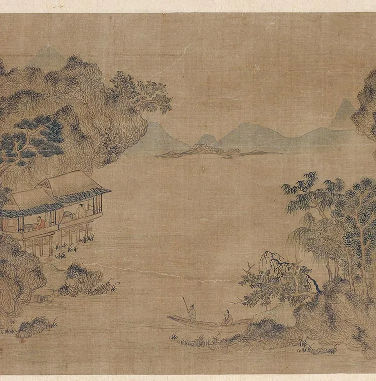 传元王蒙《溪山无尽图卷》_09