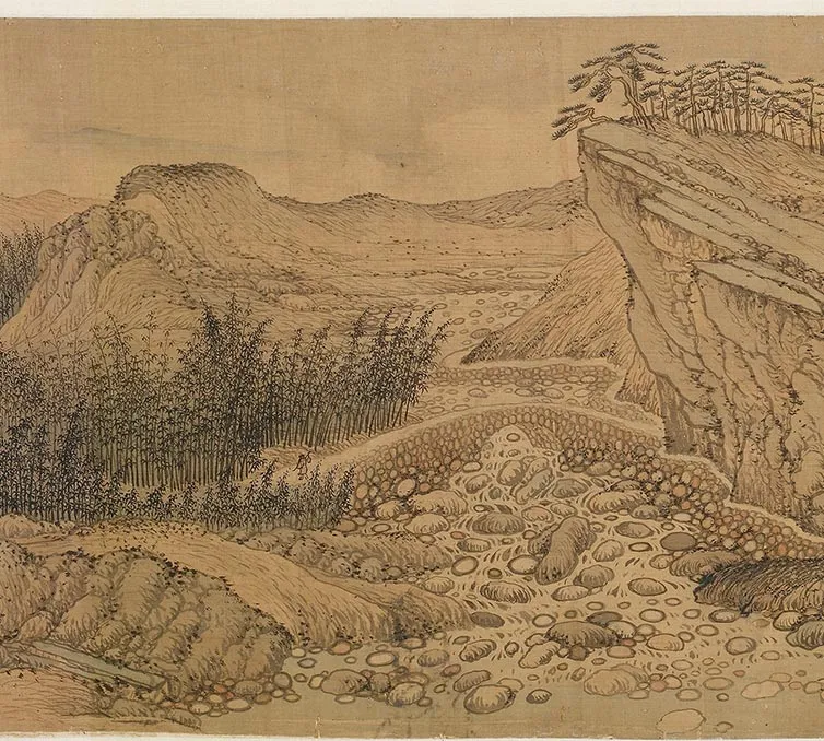 王蒙《仿王右丞辋川图》卷_09