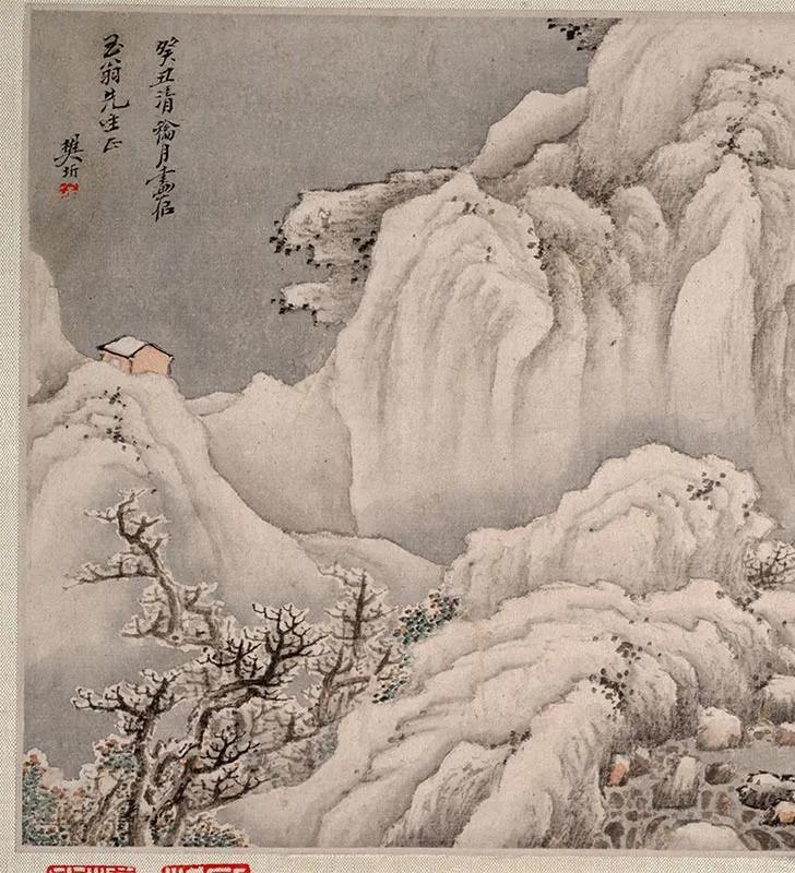 樊圻为玉翁画山水册_01