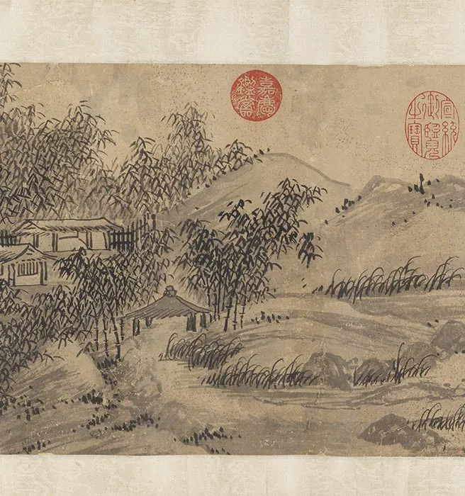 元人合笔陶九成竹居诗画卷_24