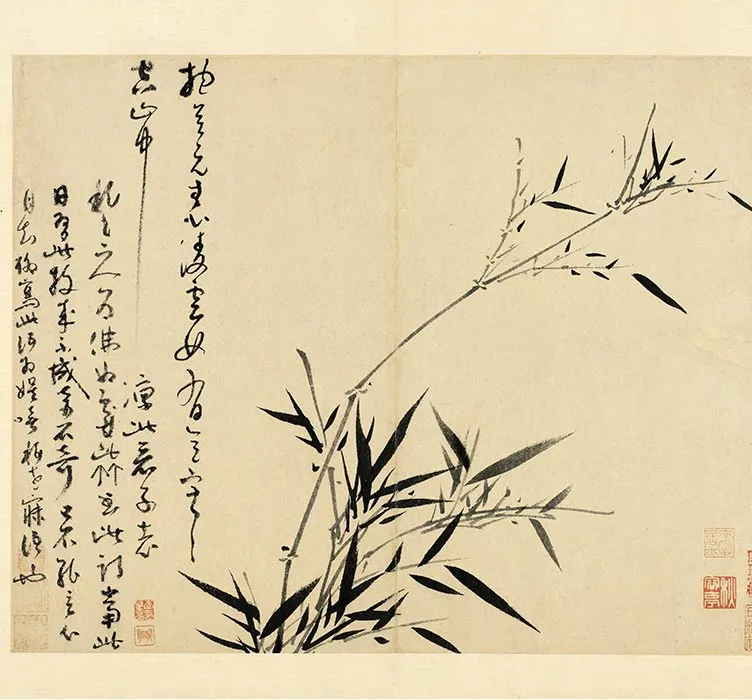 吴镇《墨竹谱册》_14