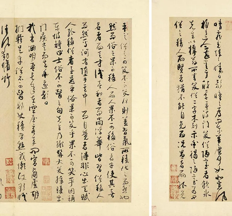 吴镇《墨竹谱册》_18